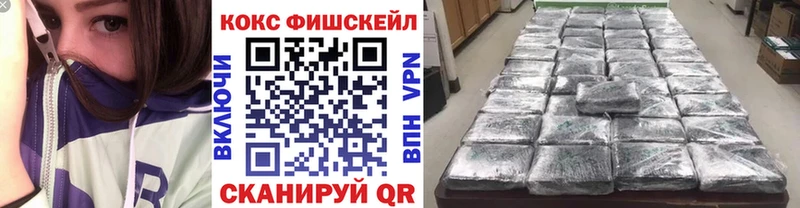 COCAIN Columbia  купить   нарко площадка какой сайт  Тольятти 