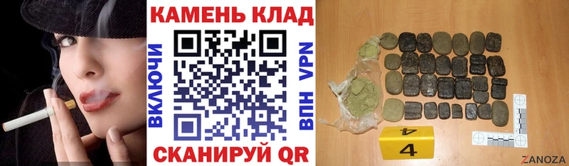 Гашиш убойный  Тольятти 