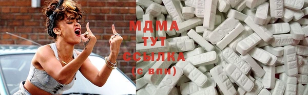 таблы Абинск
