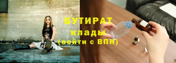 спайс Алзамай