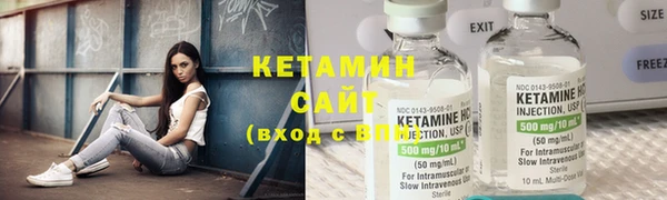 PSILOCYBIN Абдулино