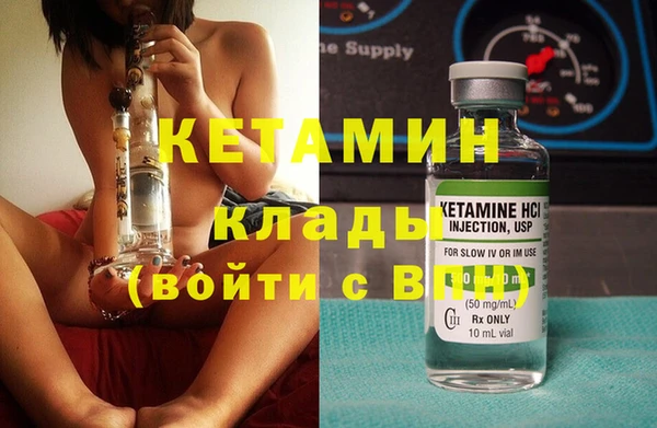 таблы Абинск