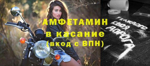 PSILOCYBIN Абдулино