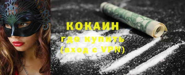PSILOCYBIN Абдулино