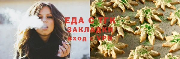 PSILOCYBIN Абдулино