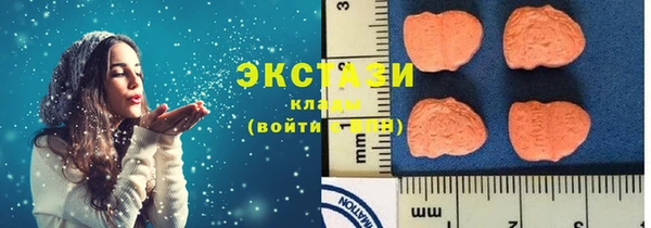 PSILOCYBIN Абдулино