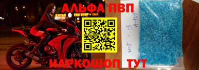 прущие грибы Обь