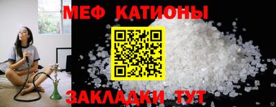 винт Нягань