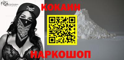 винт Нягань