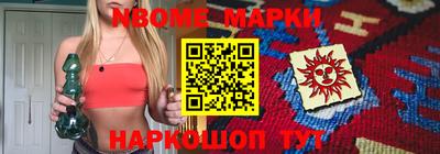 индика Обнинск