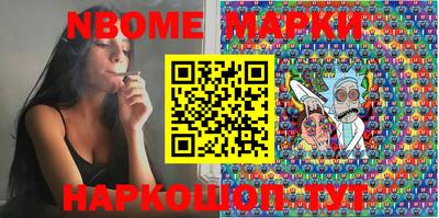 индика Обнинск