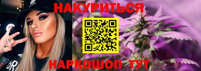 винт Нягань