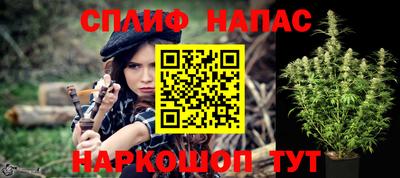 винт Нягань