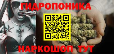 винт Нягань
