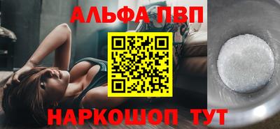 винт Нягань