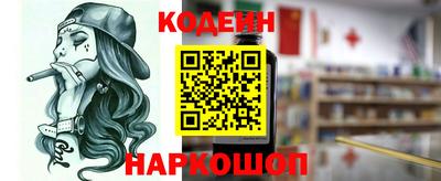 винт Нягань