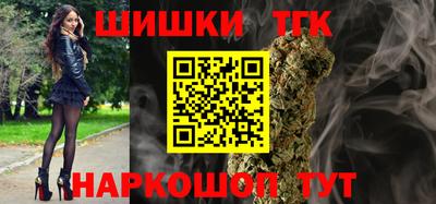 винт Нягань
