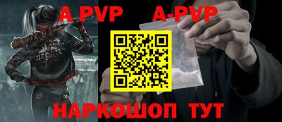 прущие грибы Обь