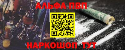 индика Обнинск