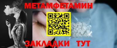 индика Обнинск