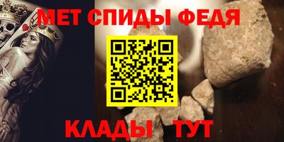винт Нягань