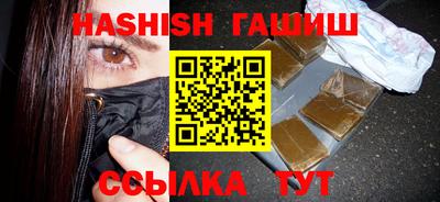 винт Нягань