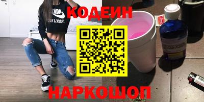 винт Нягань