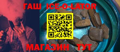 индика Обнинск