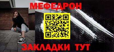 индика Обнинск