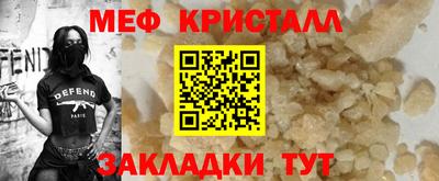 индика Обнинск