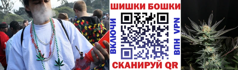как найти   Тольятти  Шишки марихуана ГИДРОПОН 